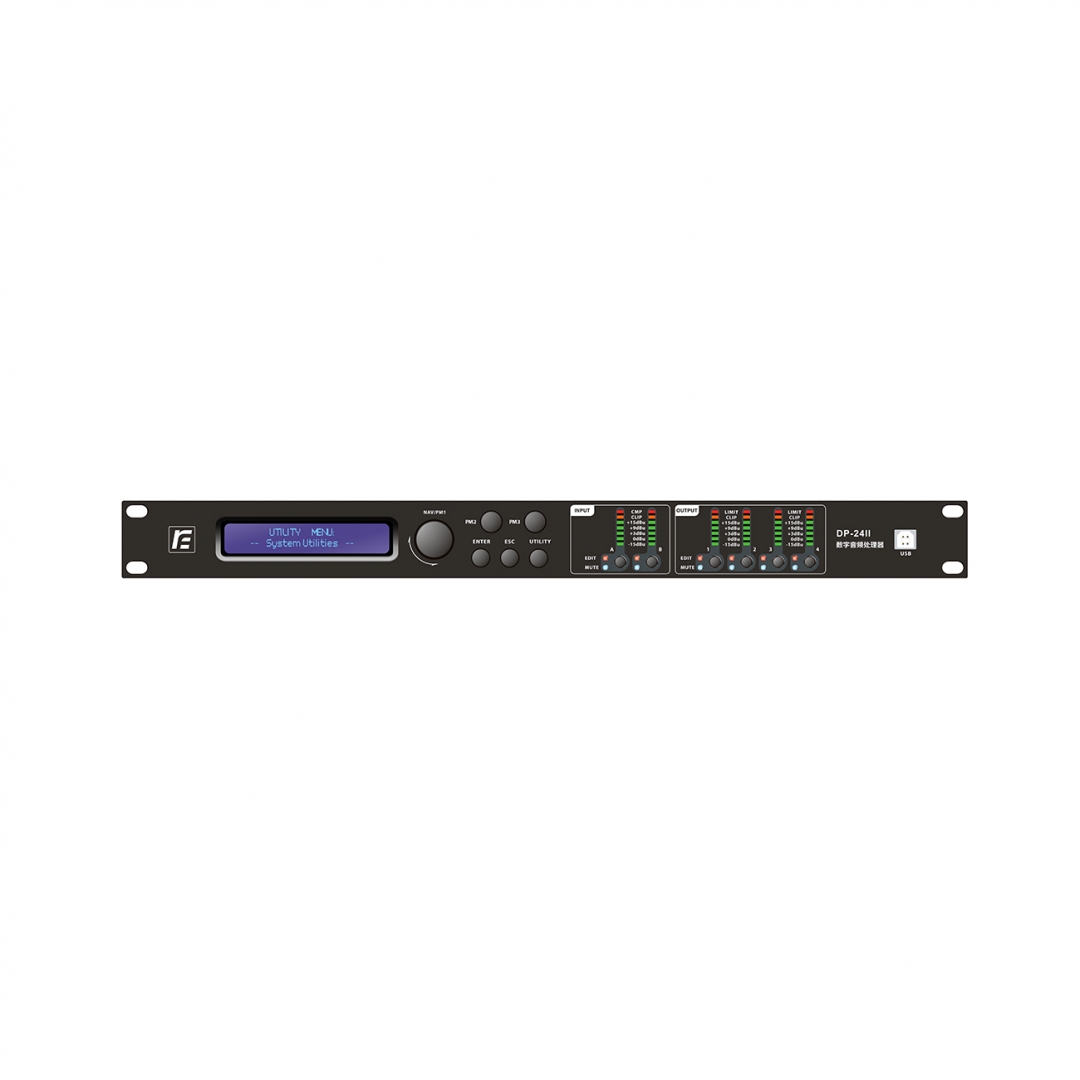 RFIntell DP-24II спикер-процессор в Симе