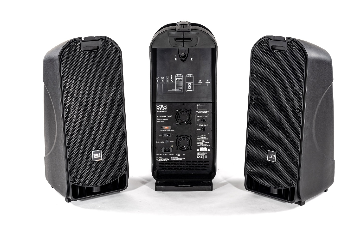 SVS Audiotechnik STAGESET 600 Акустический комплект активный в Симе