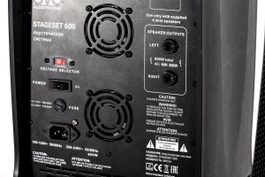 SVS Audiotechnik STAGESET 600 Акустический комплект активный в Симе